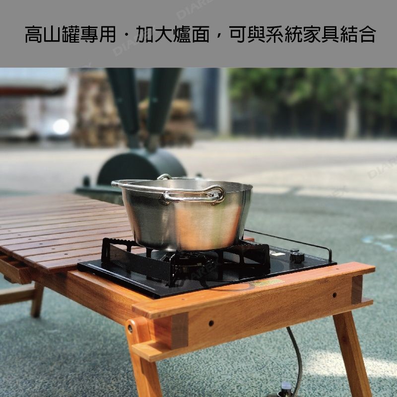 【Pro Kamping領航家】黑騎士單口爐
