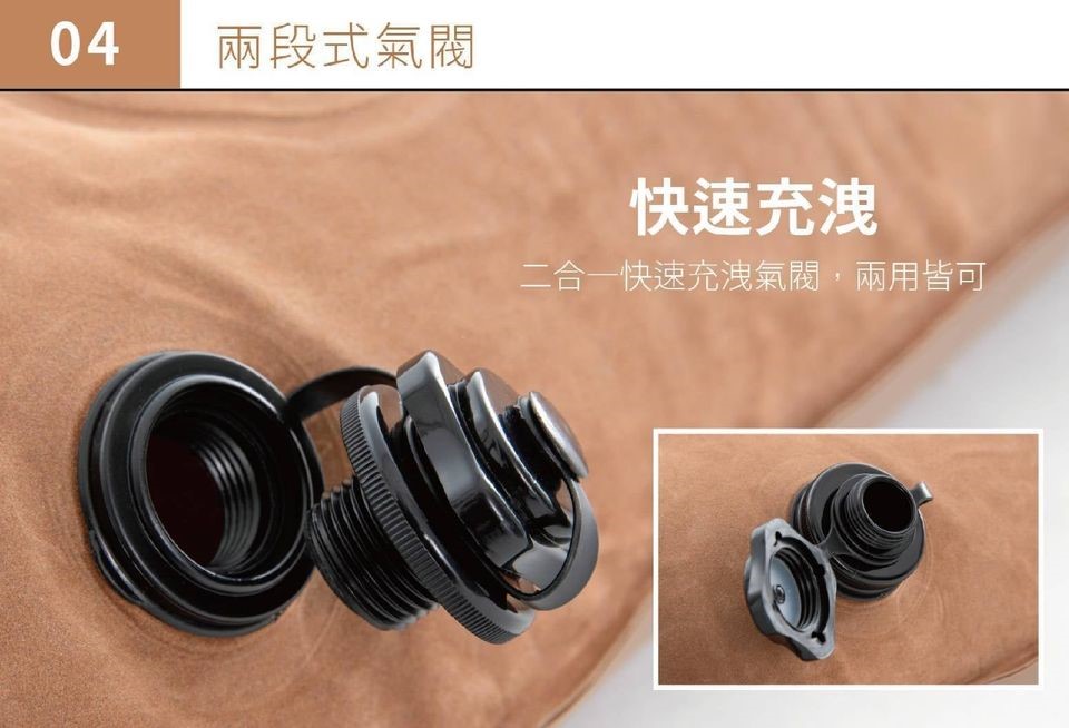 【CEC 風麋鹿】雲朵3D立體充氣床墊-L號