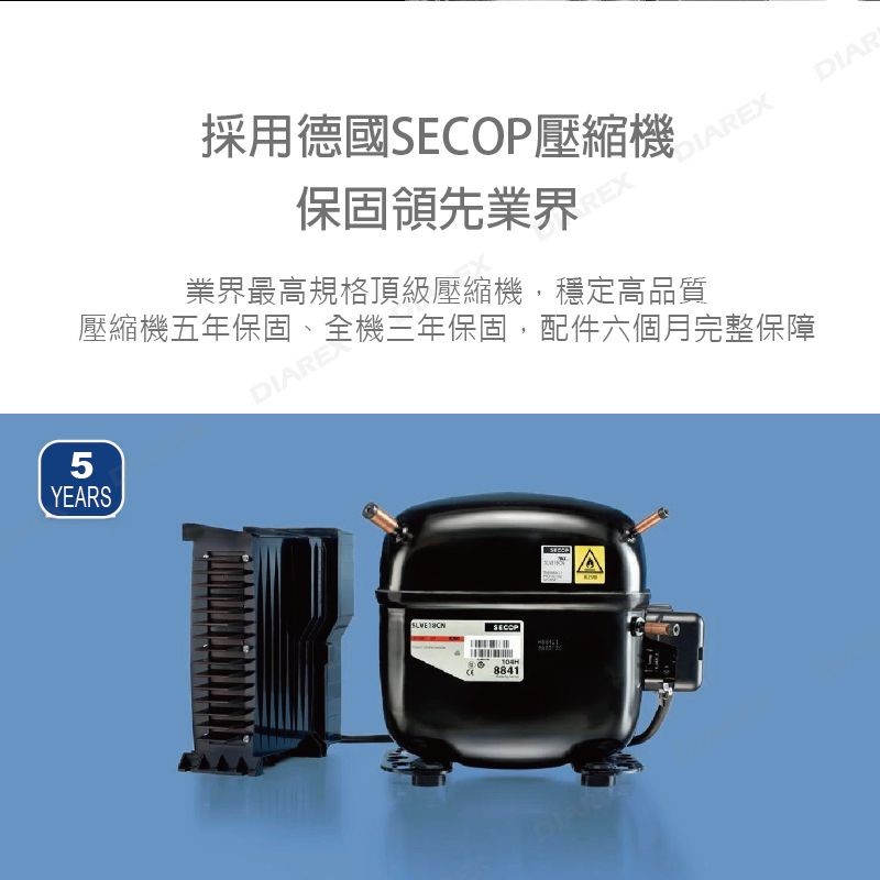 【Pro kamipng領航家】56L雙槽行動冰箱