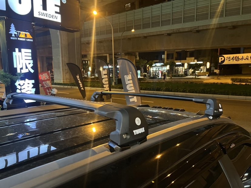 【THULE】 WingBar Edge/Evo 靜音橫桿