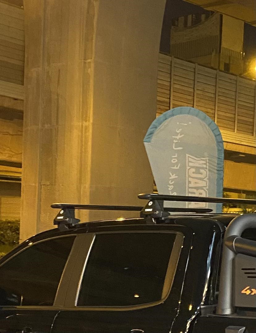 【THULE】 WingBar Edge/Evo 靜音橫桿