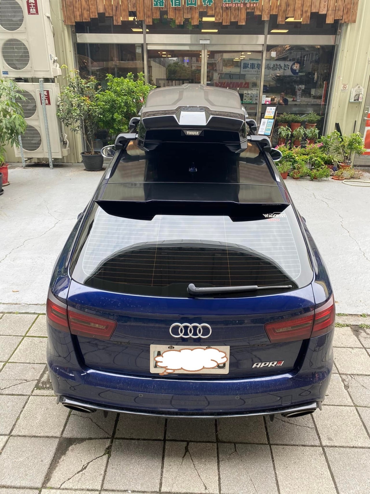 【THULE】THULE WingBar Edge黑色包覆式橫桿 & THULE Vector Alpine 鈦色車頂箱---AUDI A4 Avant 實裝