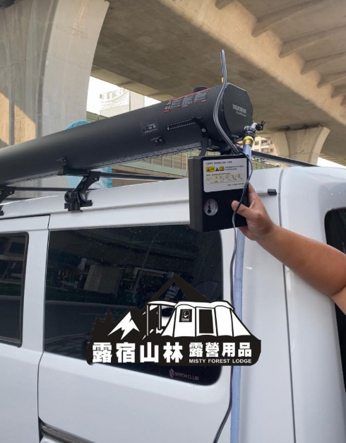 【YAKIMA】 加壓水箱 RoadShower 10G 10加侖 40L