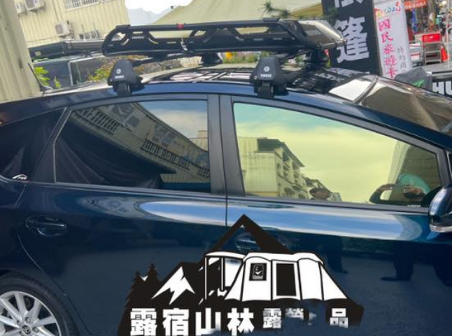 【YAKIMA】Offgrid Medium 中型行李盤
