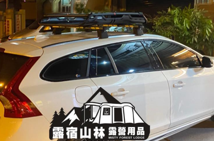 【YAKIMA】Offgrid Medium 中型行李盤