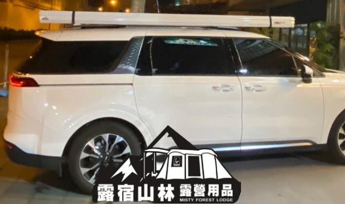 【Fiamma】F45s 300 白色硬殼車邊帳