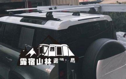【Fiamma】F45s 300 白色硬殼車邊帳