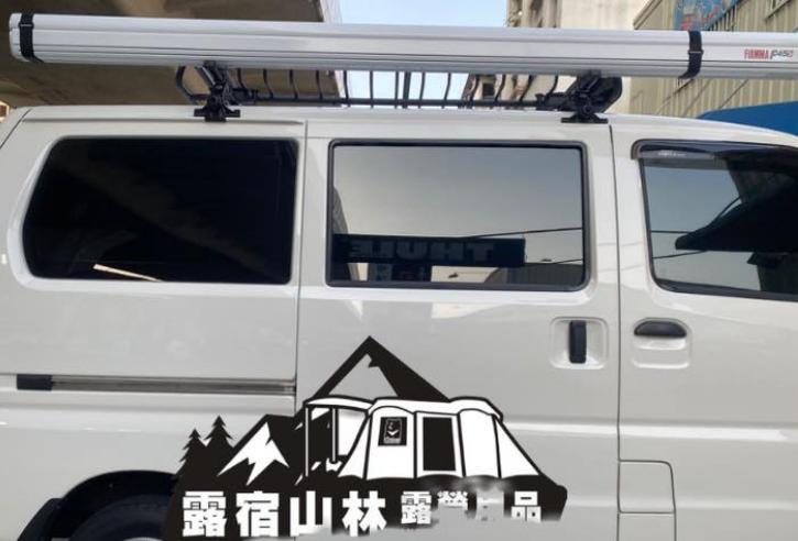 【Fiamma】F45s 300 白色硬殼車邊帳