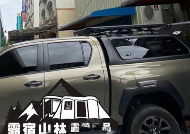 【YAKIMA】Platforms 重型車頂平台