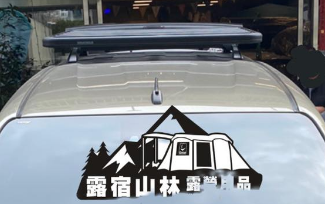 【YAKIMA】Platforms 重型車頂平台