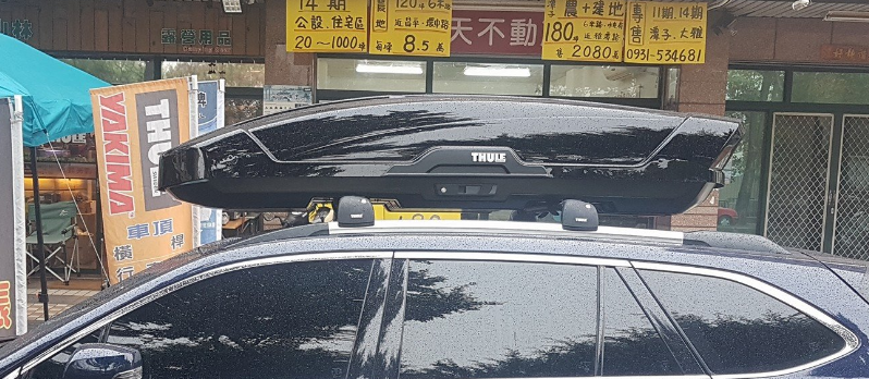 【THULE】Motion XT系列車頂行李箱