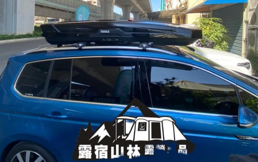 【THULE】Motion XT系列車頂行李箱