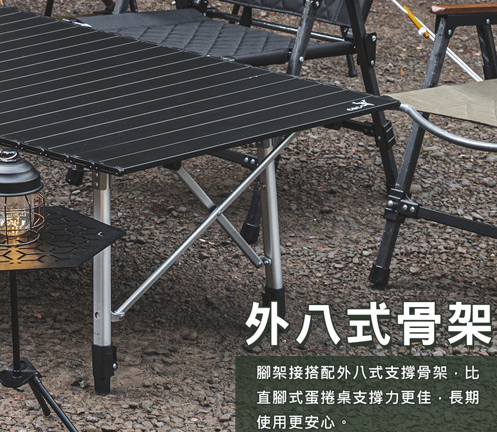 【CEC 風麋露】小鋼鋁合金快拆桌 加厚版