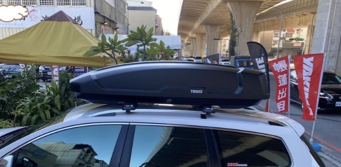 【THULE】Force XT 系列車頂行李箱