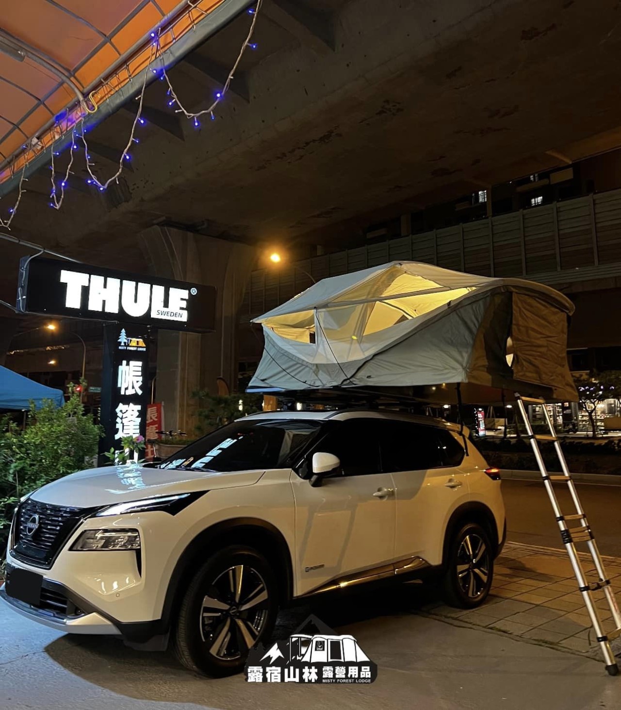 【THULE】Approach L 天窗觀星車頂帳