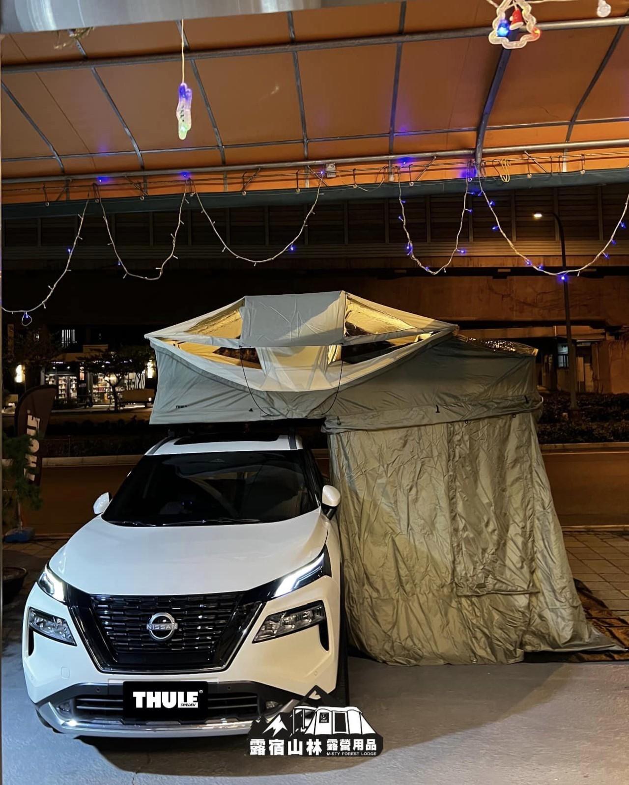【THULE】Approach L 天窗觀星車頂帳