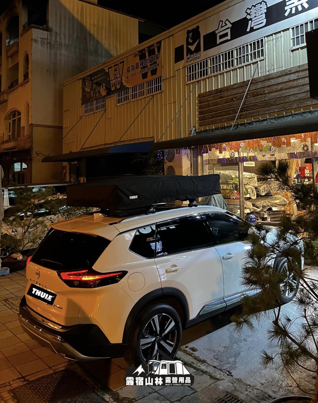 【THULE】Approach L 天窗觀星車頂帳
