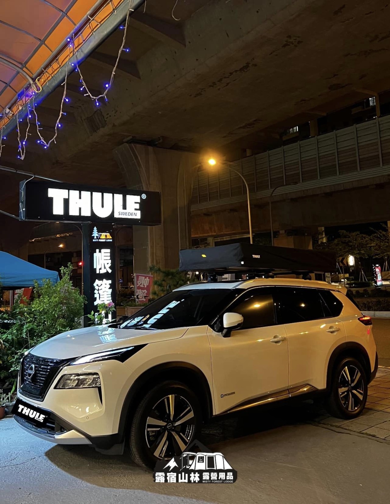 【THULE】Approach L 天窗觀星車頂帳
