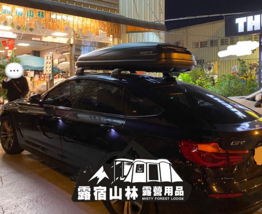 【Hapro】TravelBox 5.0 消光灰車頂行李箱