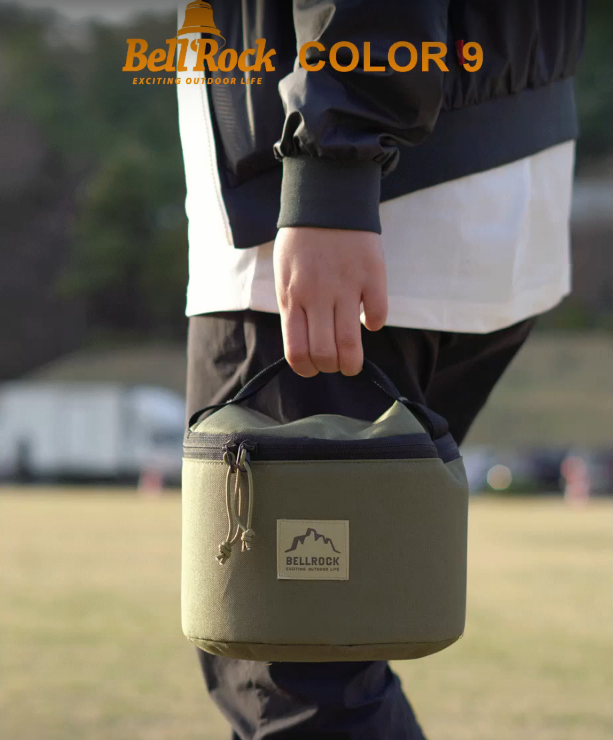 【Bell 'Rock】Color9  卡其綠鍋具組
