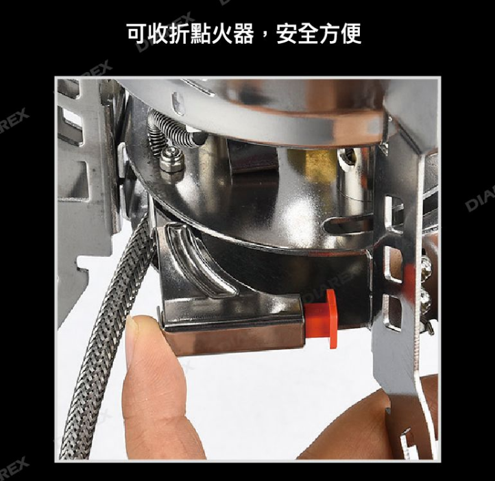 【Pro Kamping】暴焱爐