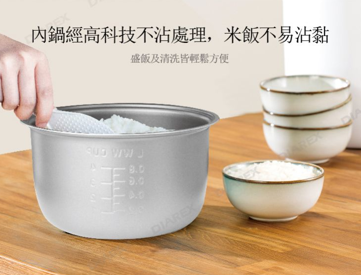 【Pro kamping 領航家】啾米電子鍋