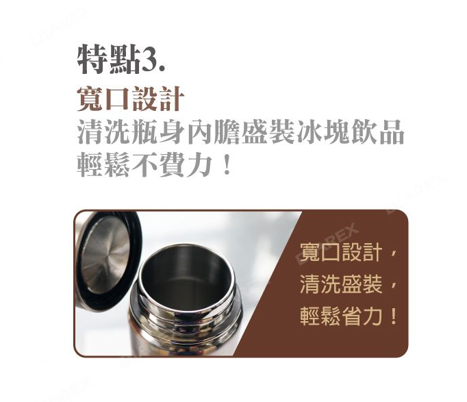 Celoii 316 真空保溫瓶 750ml
