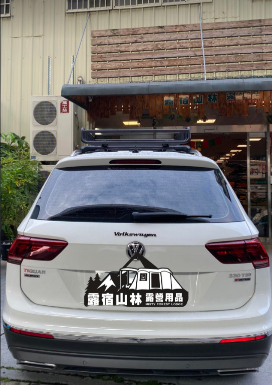 【Volkswagen】TiguanYakima Loadwarrior & THULE WingBar Edge 實裝範例