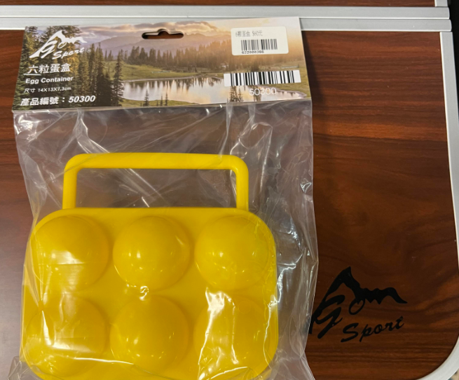【Go Sport】6入蛋盒--黃