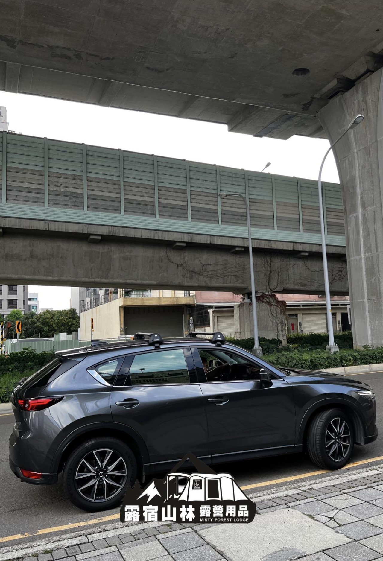 【THULE】THULE WingBar Edge X Mazda CX-5實裝