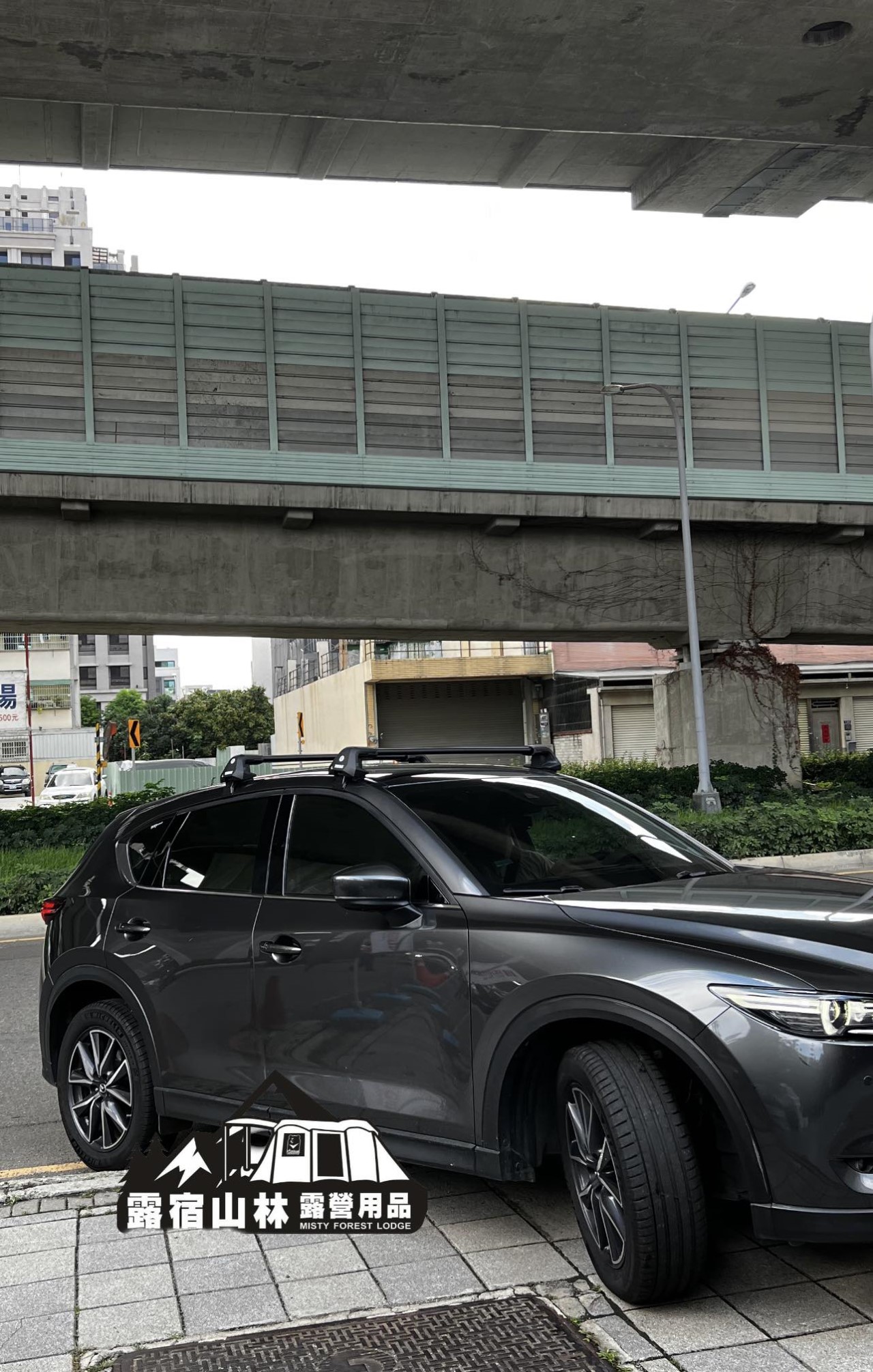 【THULE】THULE WingBar Edge X Mazda CX-5實裝