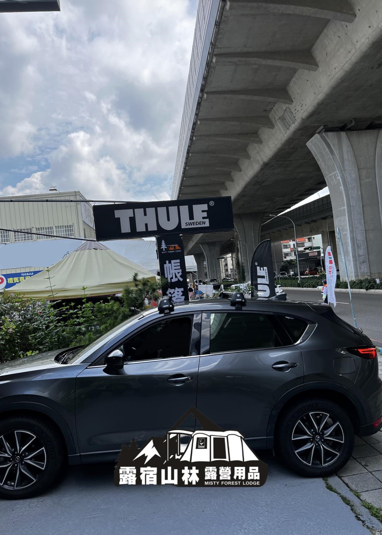 【THULE】THULE WingBar Edge X Mazda CX-5實裝