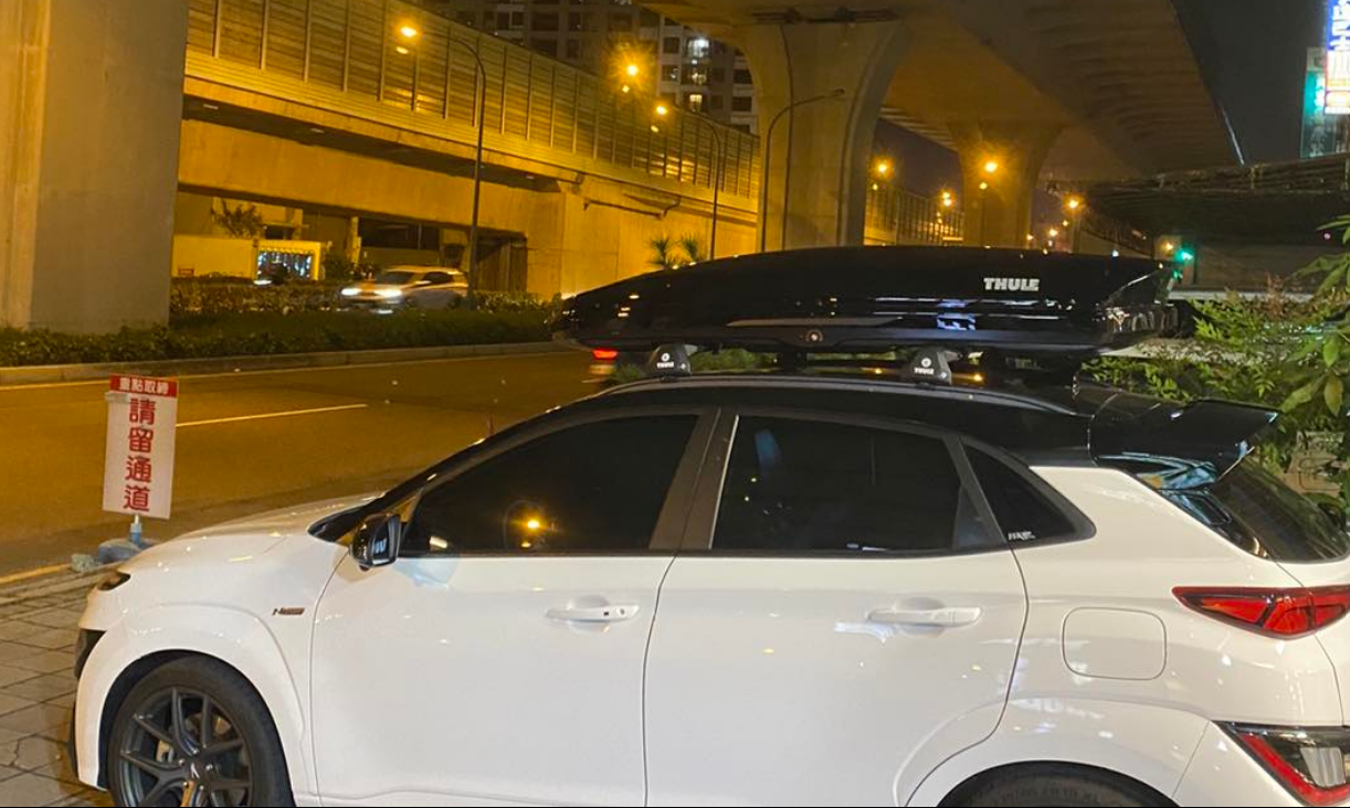 【THULE】THULE Dynamic 800 & WingBar Edge Hyundai Kona 實裝