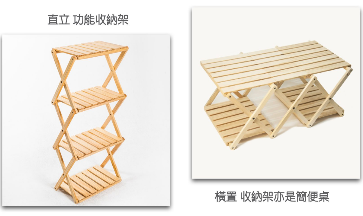 【原木圓生】原木手工四層架
