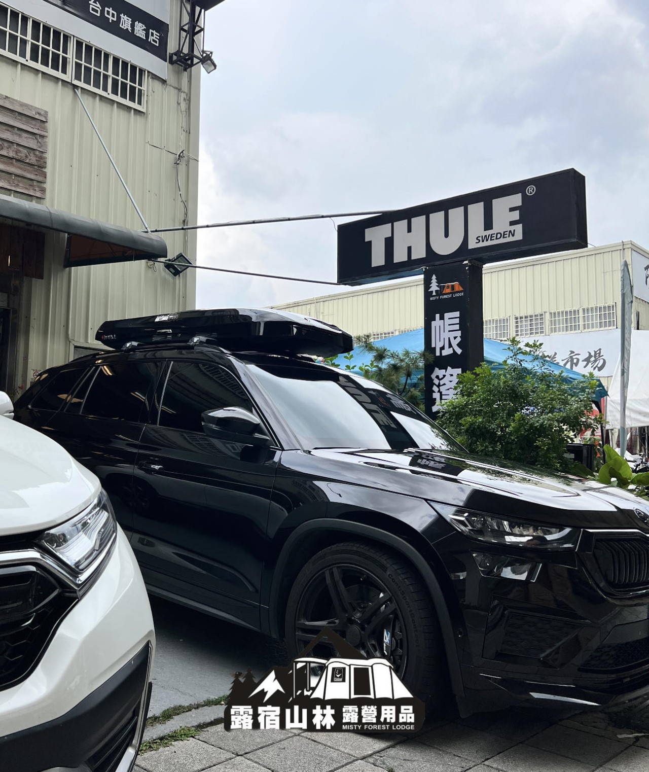 【SKODA】inno Wedge brs660 X SKODA Kodiaq 實裝照