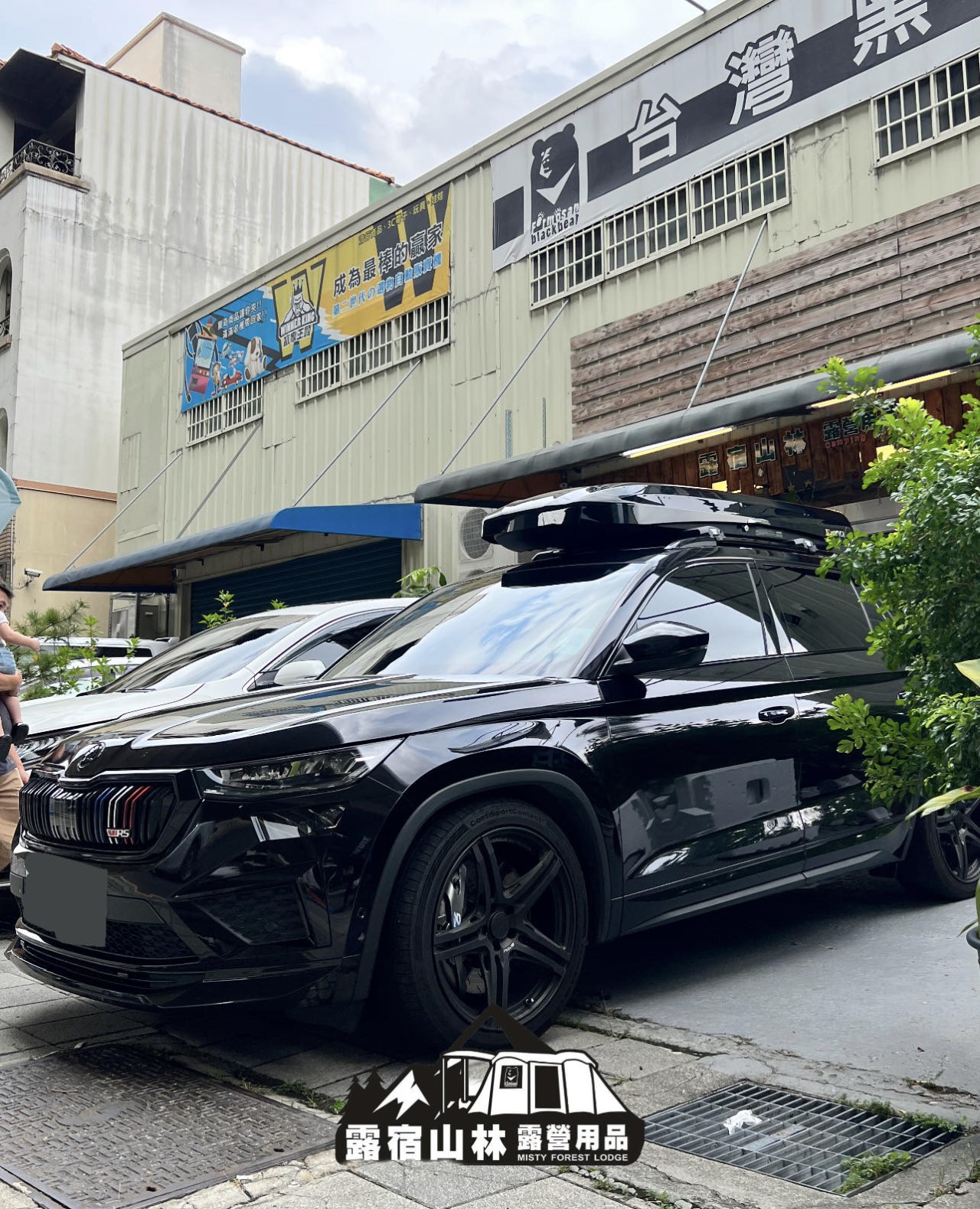 【SKODA】inno Wedge brs660 X SKODA Kodiaq 實裝照