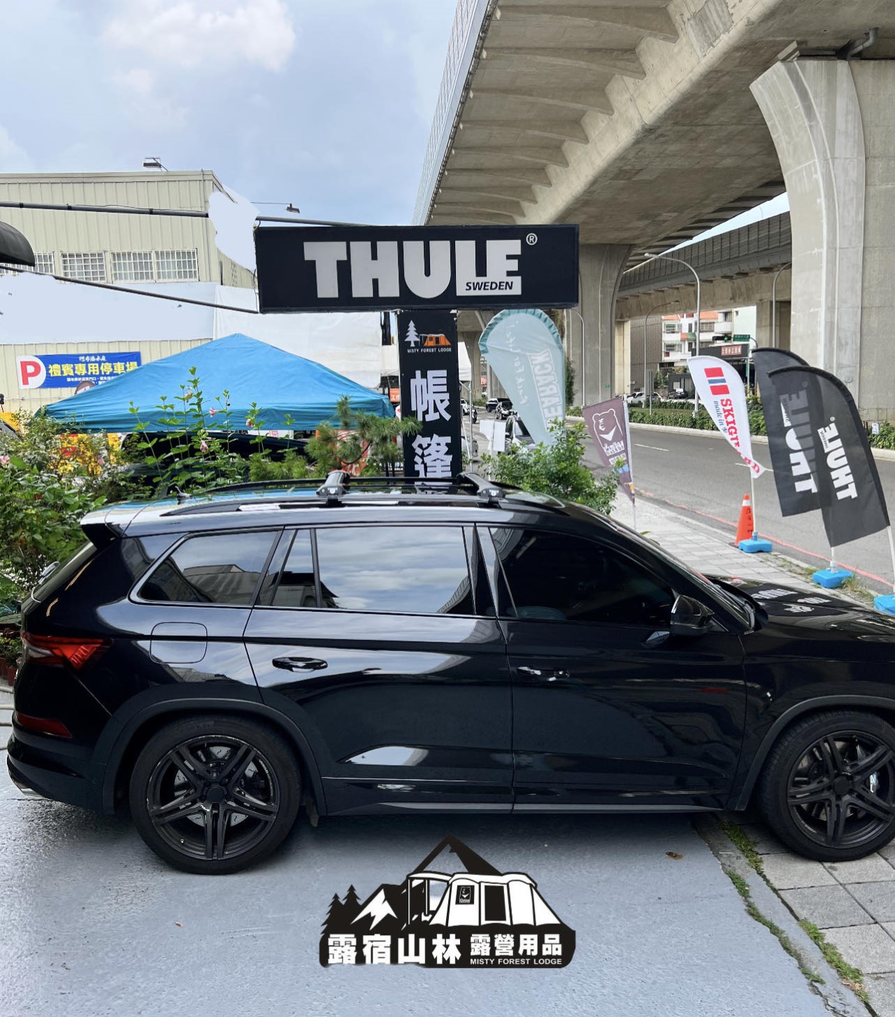 【SKODA】inno Wedge brs660 X SKODA Kodiaq 實裝照