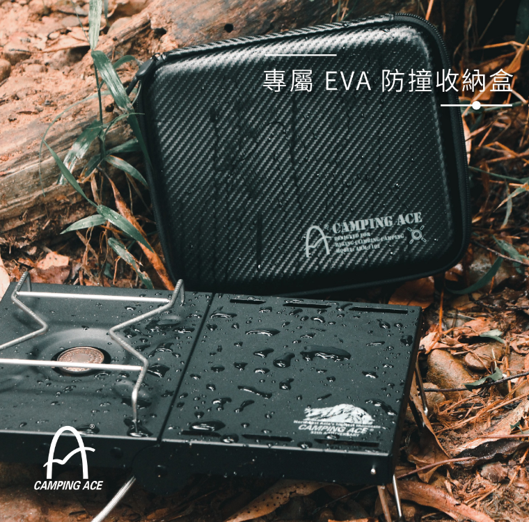 【Camping Ace 野樂】野樂魔方爐