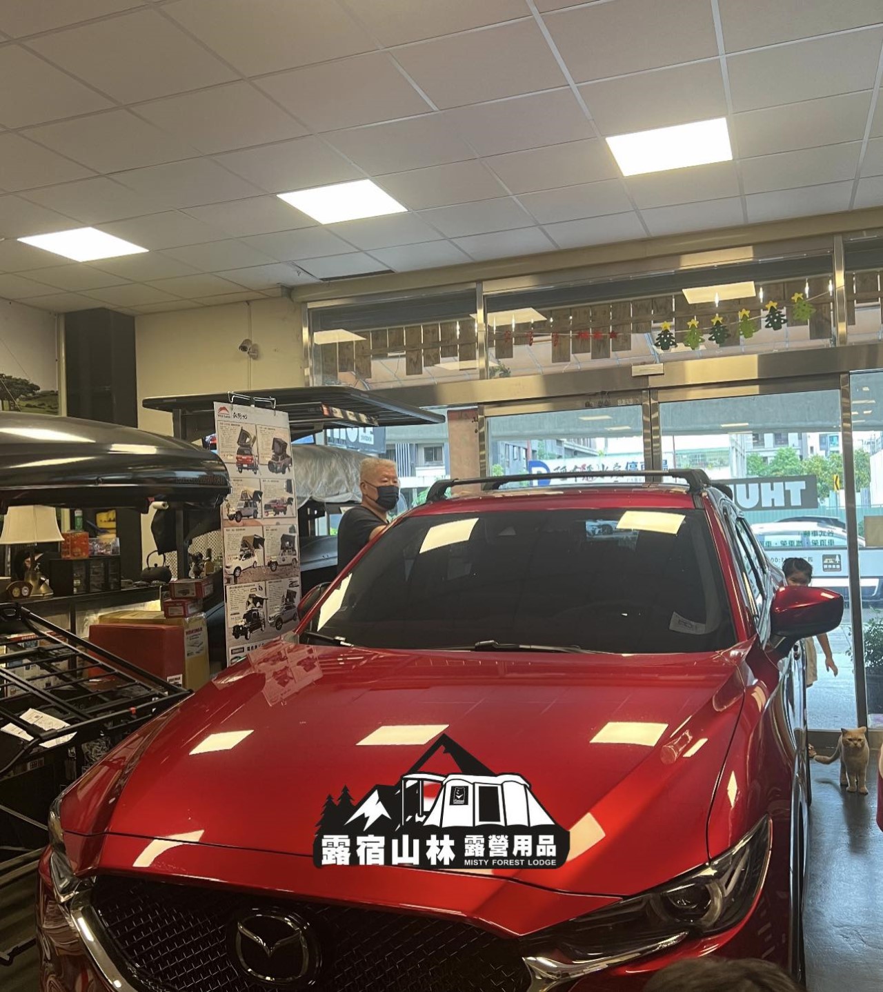 【Mazda】Whispbar Flush Bar & YAKIMA LoadWarrior  CX-5實裝
