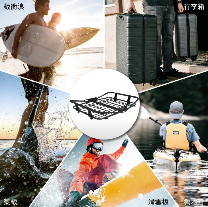 【3D Mats】可收折多功能車頂行李盤 M&L