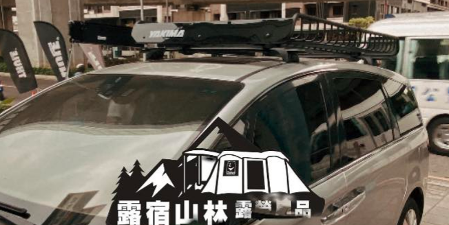 【YAKIMA】Mega Warrior 大型車頂行李盤