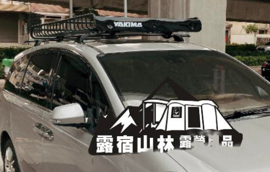 【YAKIMA】Mega Warrior 大型車頂行李盤