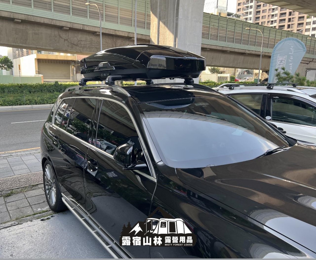 【BMW】X7 車輛實裝 THULE WingBar Edge + THULE Motion XT XL