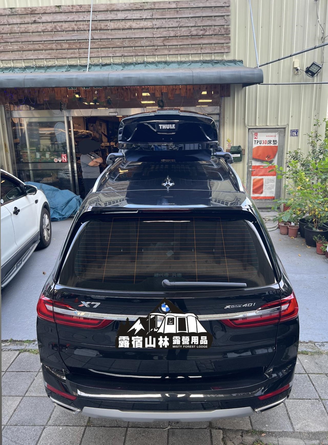 【BMW】X7 車輛實裝 THULE WingBar Edge + THULE Motion XT XL