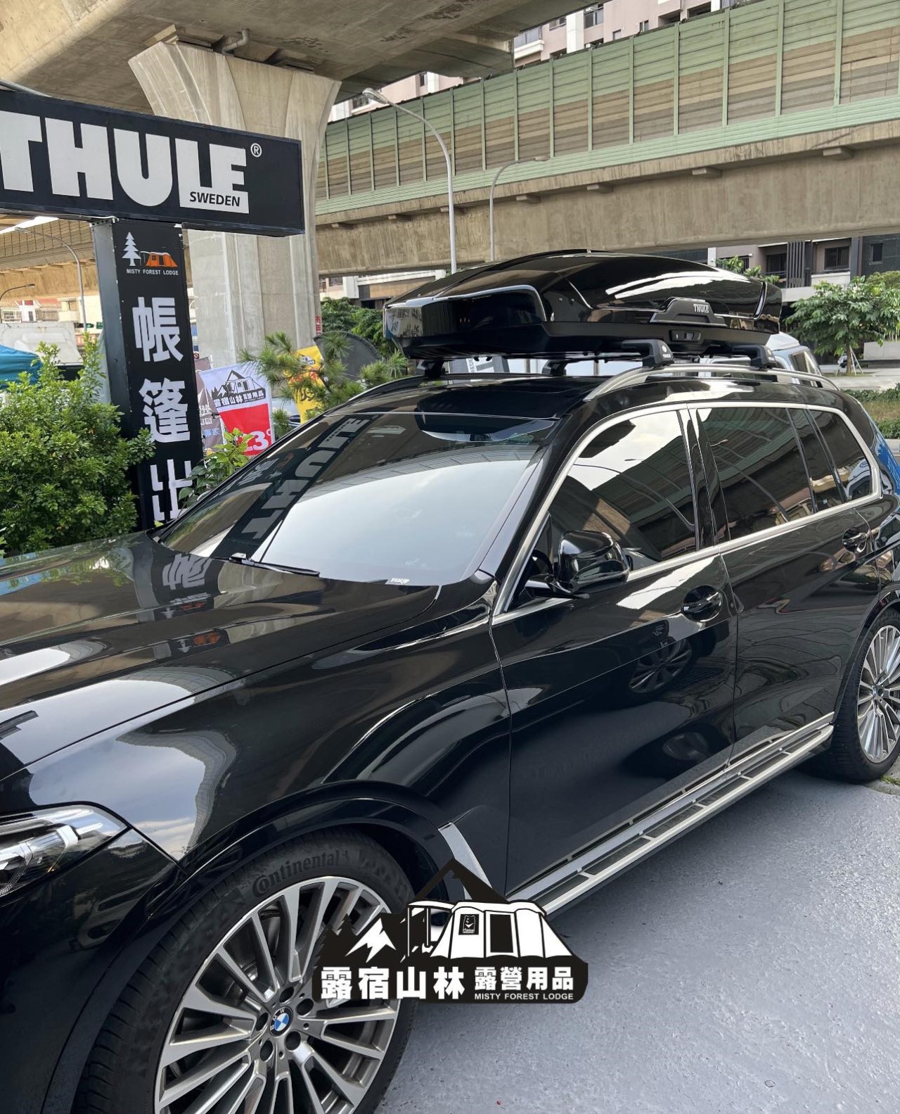 【BMW】X7 車輛實裝 THULE WingBar Edge + THULE Motion XT XL
