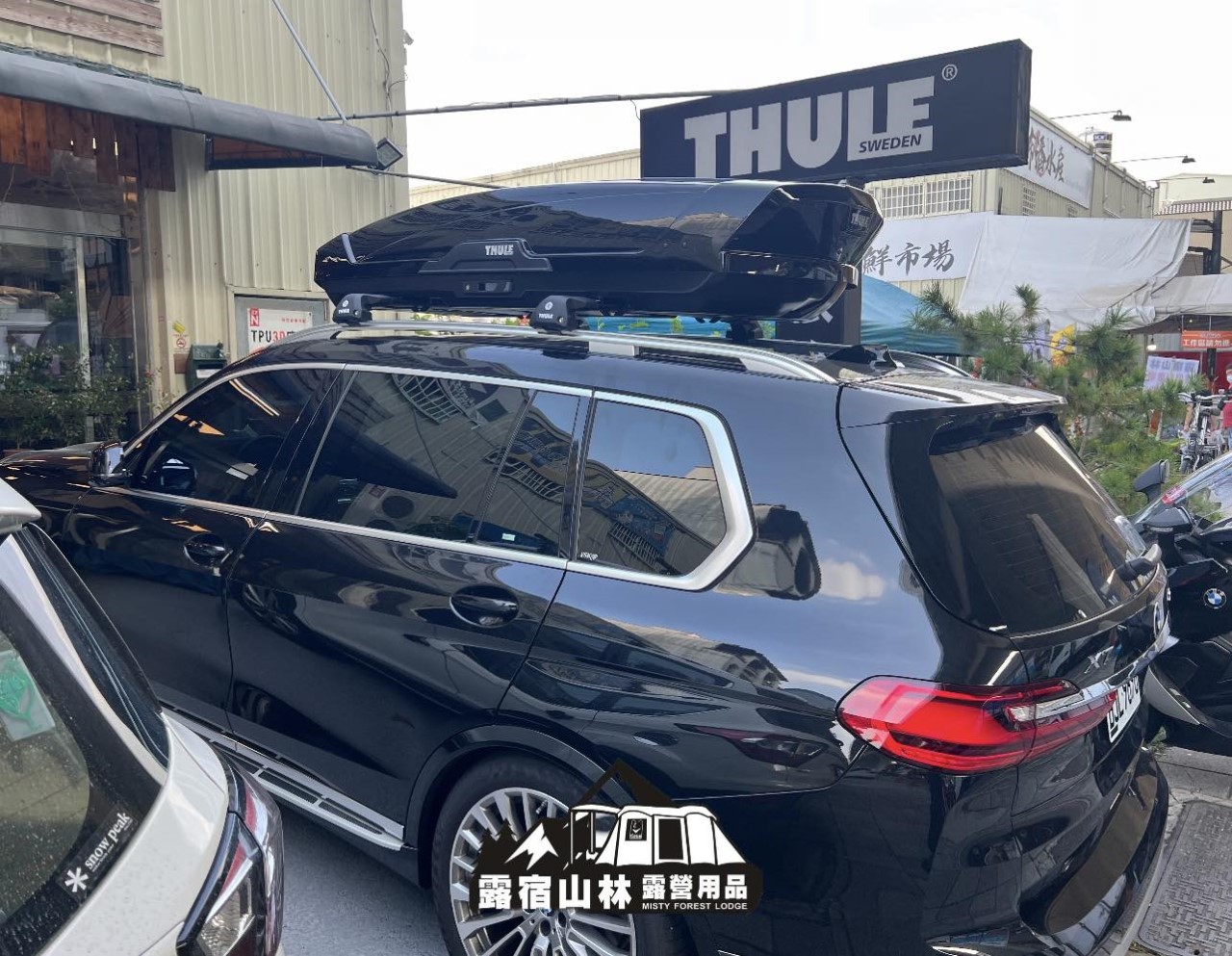 【BMW】X7 車輛實裝 THULE WingBar Edge + THULE Motion XT XL