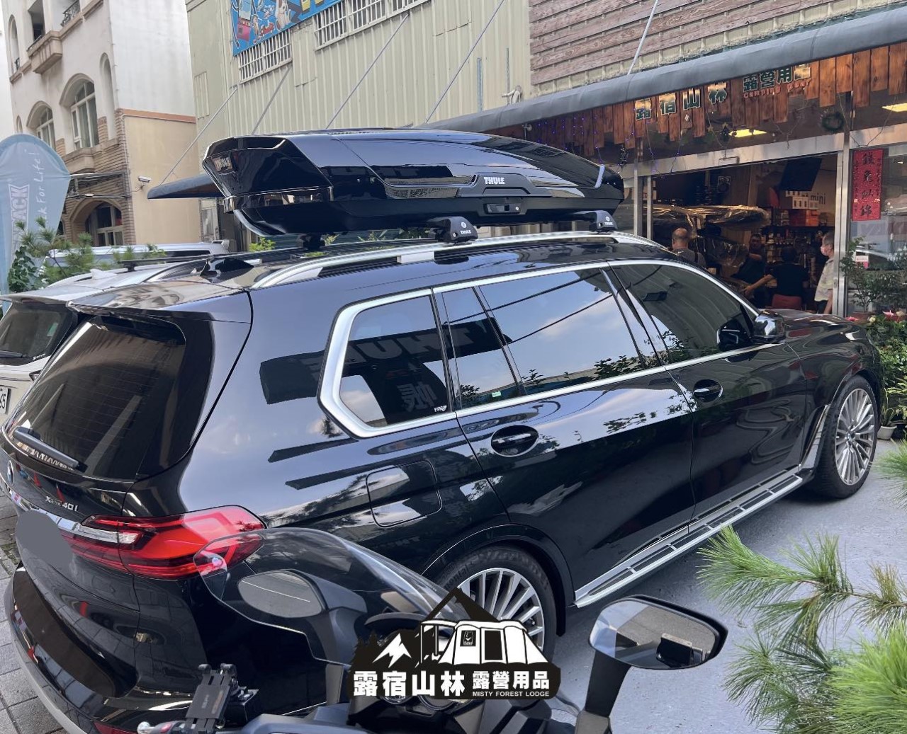 【BMW】X7 車輛實裝 THULE WingBar Edge + THULE Motion XT XL