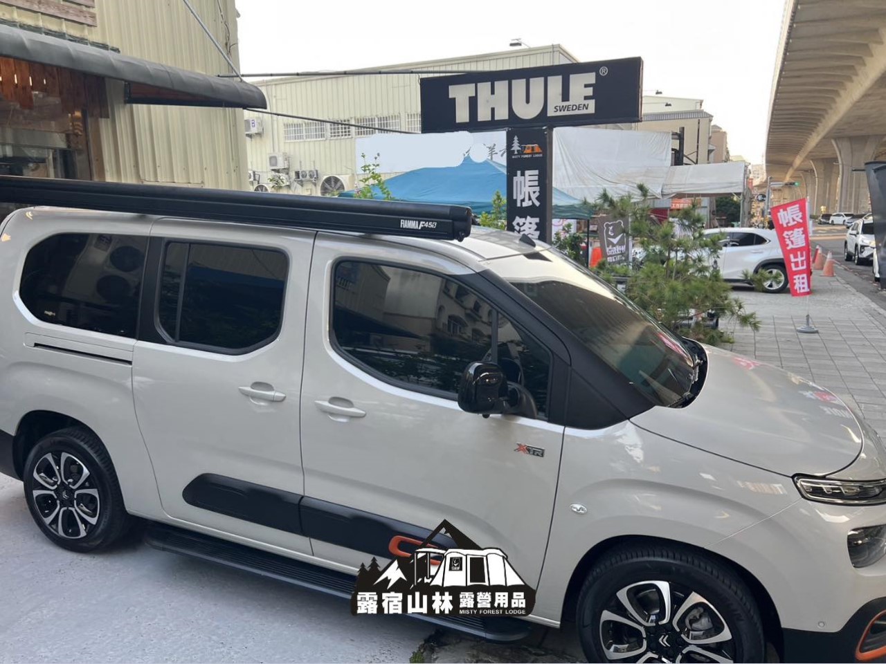 【Citroen】Fiamma F45s 260 & Whispbar Through Bar 實車安裝