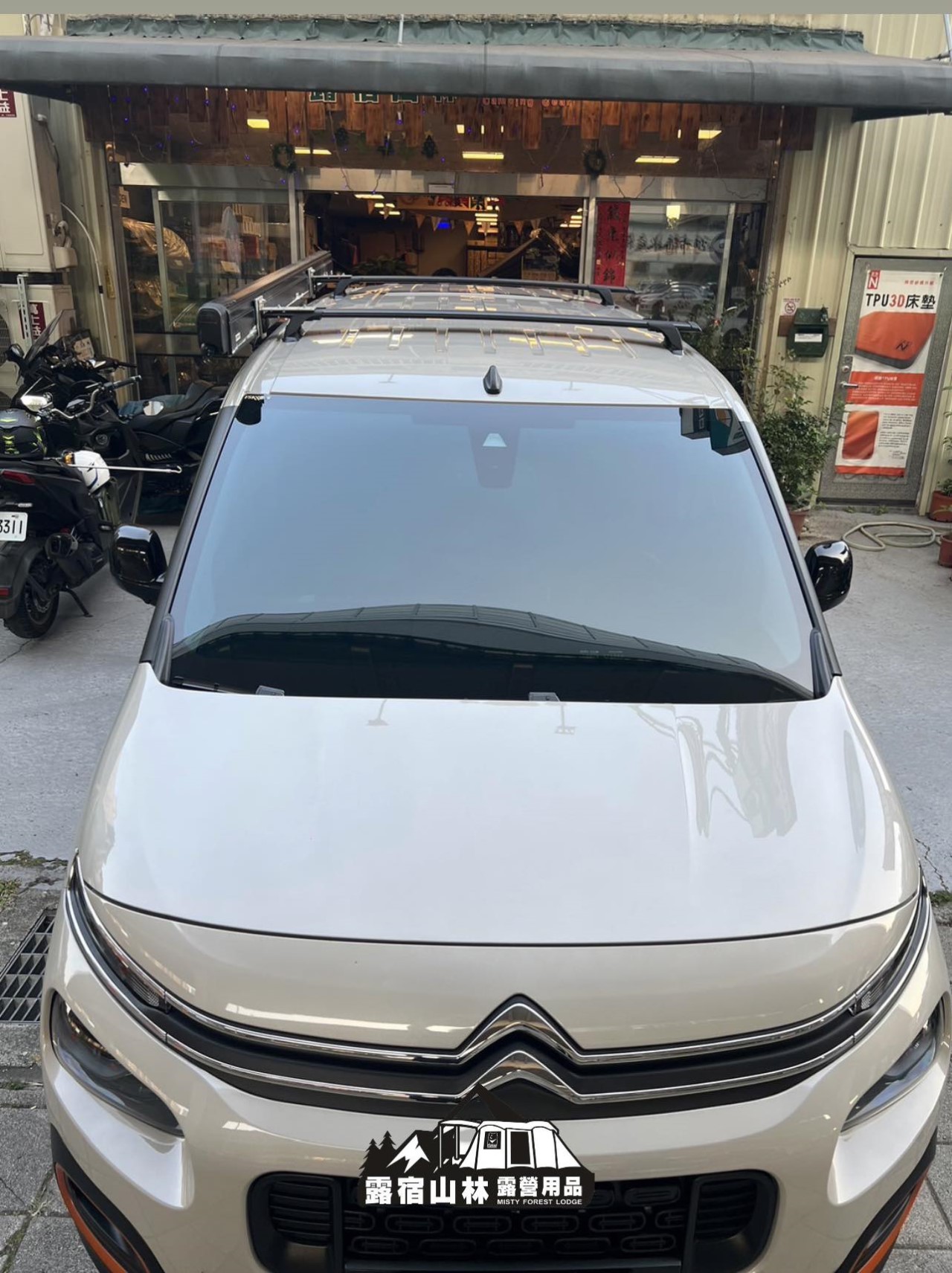 【Citroen】Fiamma F45s 260 & Whispbar Through Bar 實車安裝