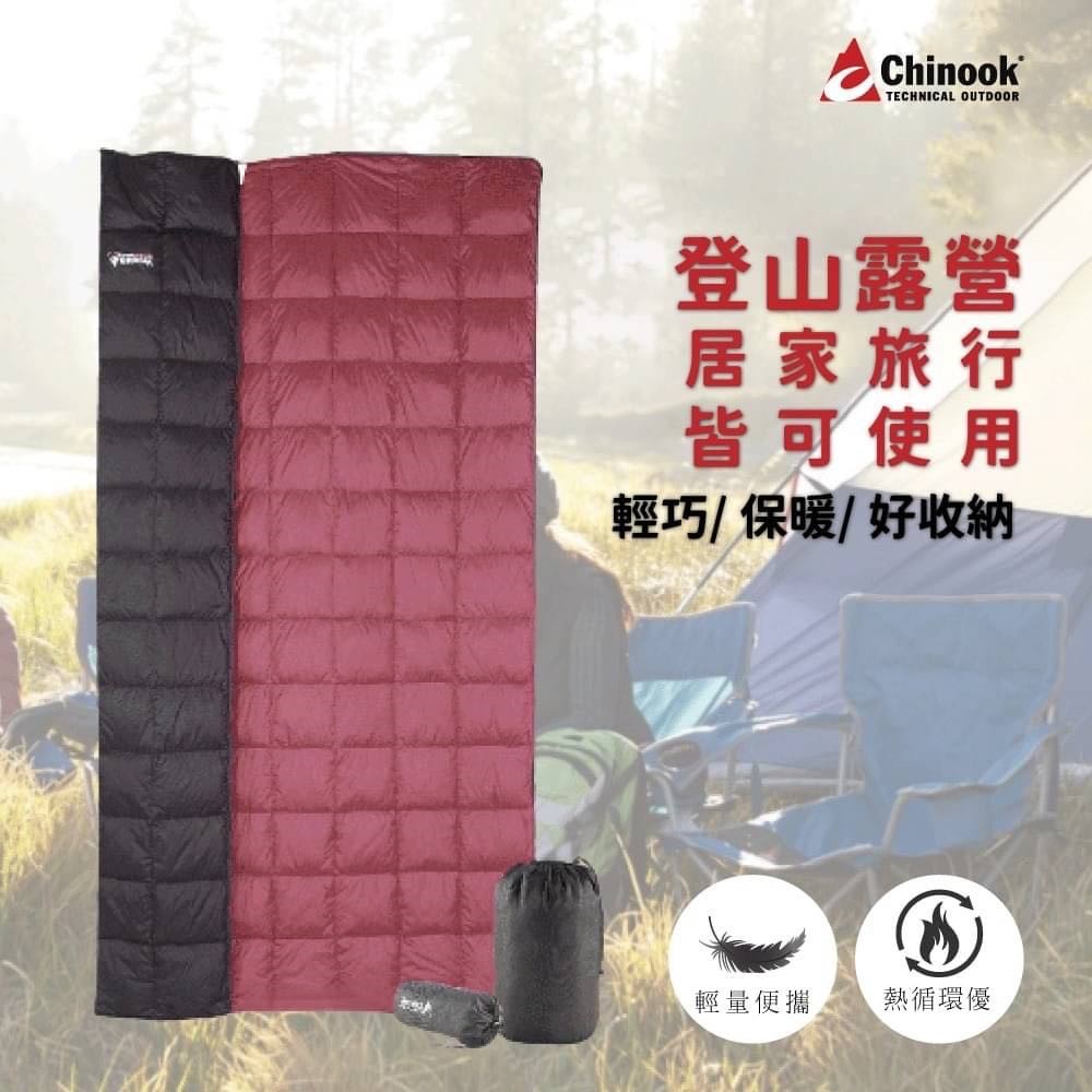 【Chinook】輕巧易攜帶頂級四季萬用羽絨毯